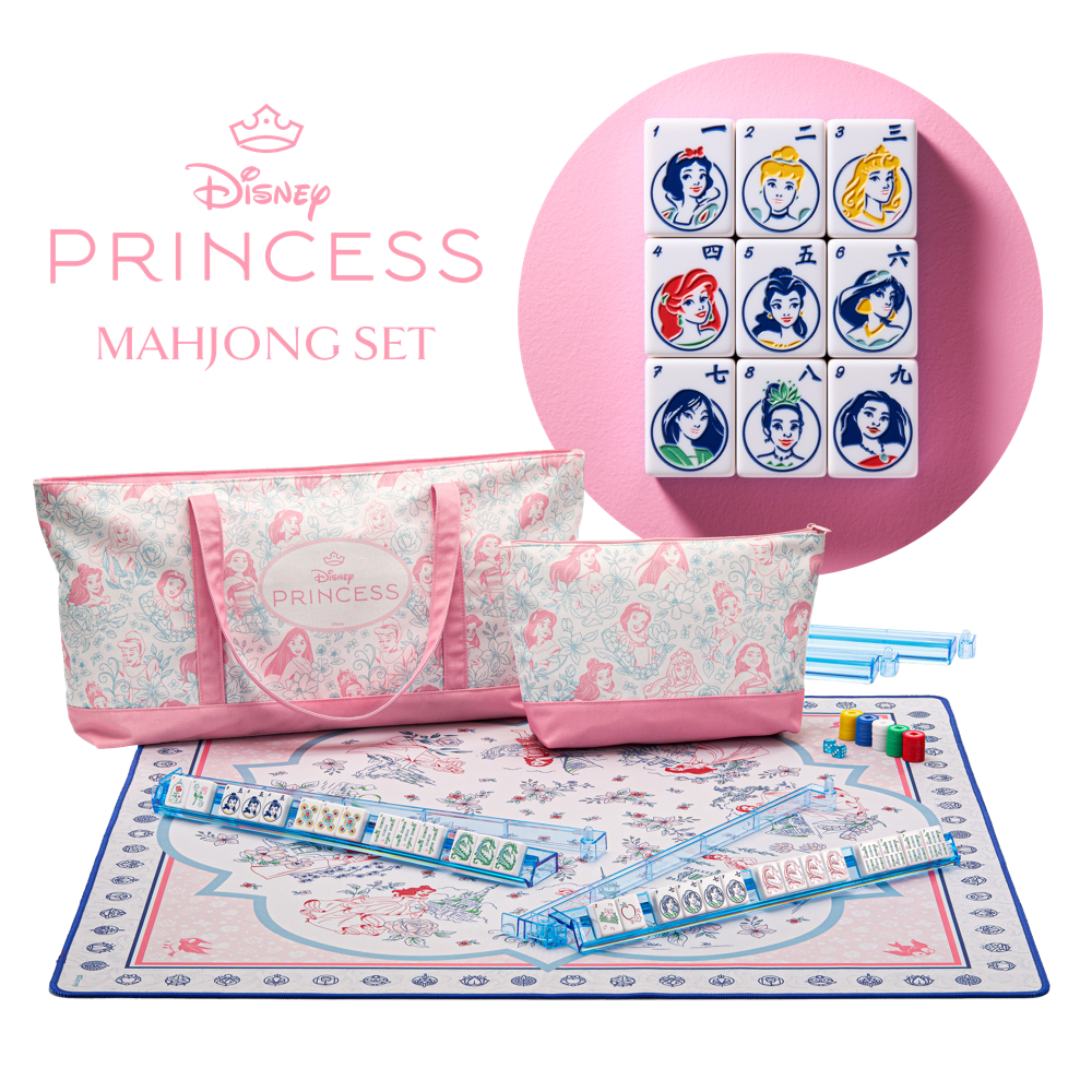 Disney Princess Mahjong Collector's Set