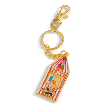 Bertie Botts Shaker Keychain